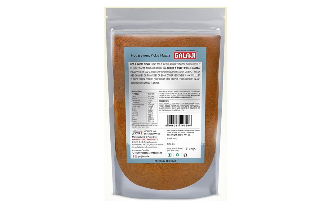 Galaji Hot & Sweet Pickle Masala    Pack  200 grams